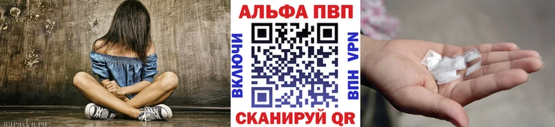 Метадон Дрезна