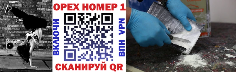 КОКАИН Fish Scale Дрезна