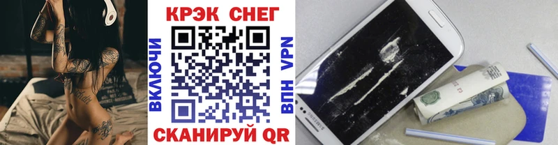КОКАИН Боливия  где продают   Дрезна 