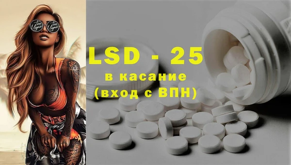 MDMA Premium VHQ Горно-Алтайск