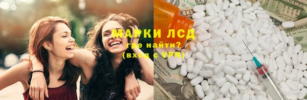MDMA Premium VHQ Горно-Алтайск