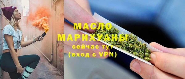 MDMA Premium VHQ Горно-Алтайск