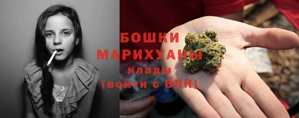 ECSTASY Горнозаводск
