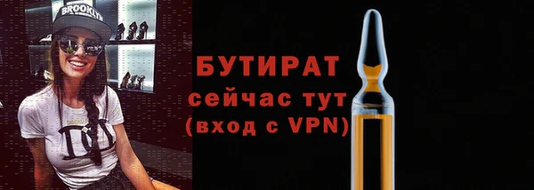 марки nbome Горняк