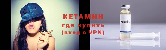 MDMA Premium VHQ Горно-Алтайск