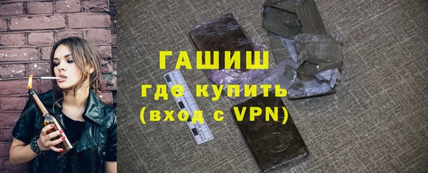 ECSTASY Горнозаводск