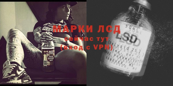 MDMA Premium VHQ Горно-Алтайск