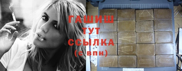 ECSTASY Горнозаводск