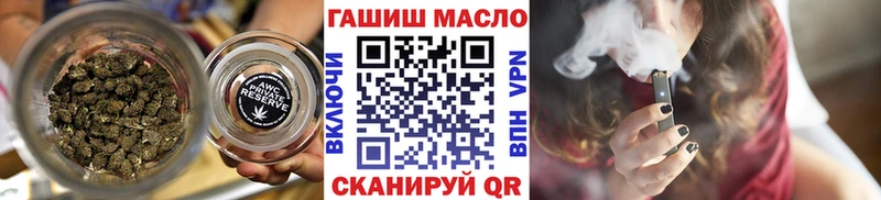 Дистиллят ТГК Wax Дрезна